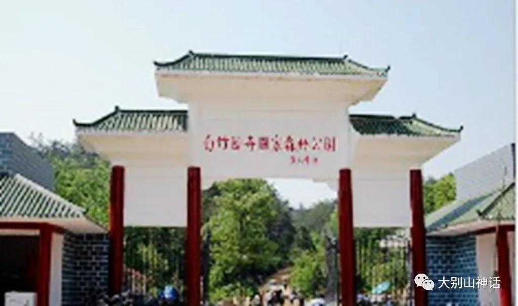 小城晚唱故事诗《白竹园寺的传说》