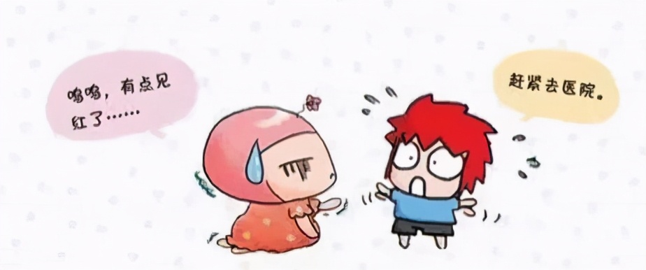 胚胎移植后有少量出血怎么回事,胚胎移植后宫腔出血