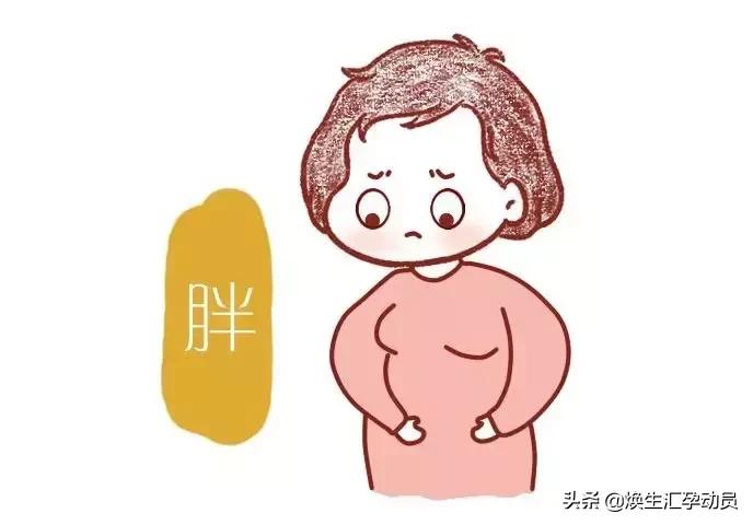 夏天孕妈可以吃冰激凌吗？对胎儿有影响吗？