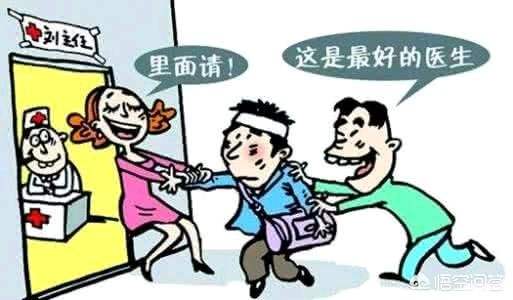 女生做人流手术出意外变植物人,女子在医院做人流手术