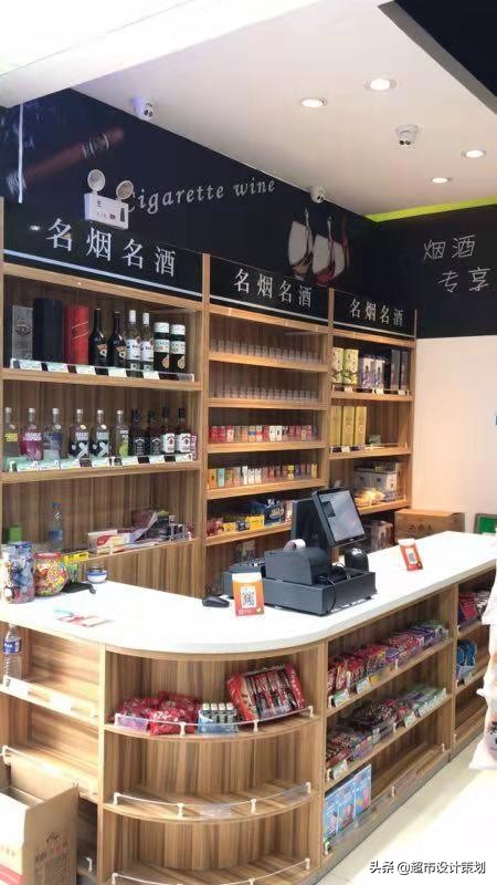 超市蔬菜陈列图片,超市地堆创意陈列