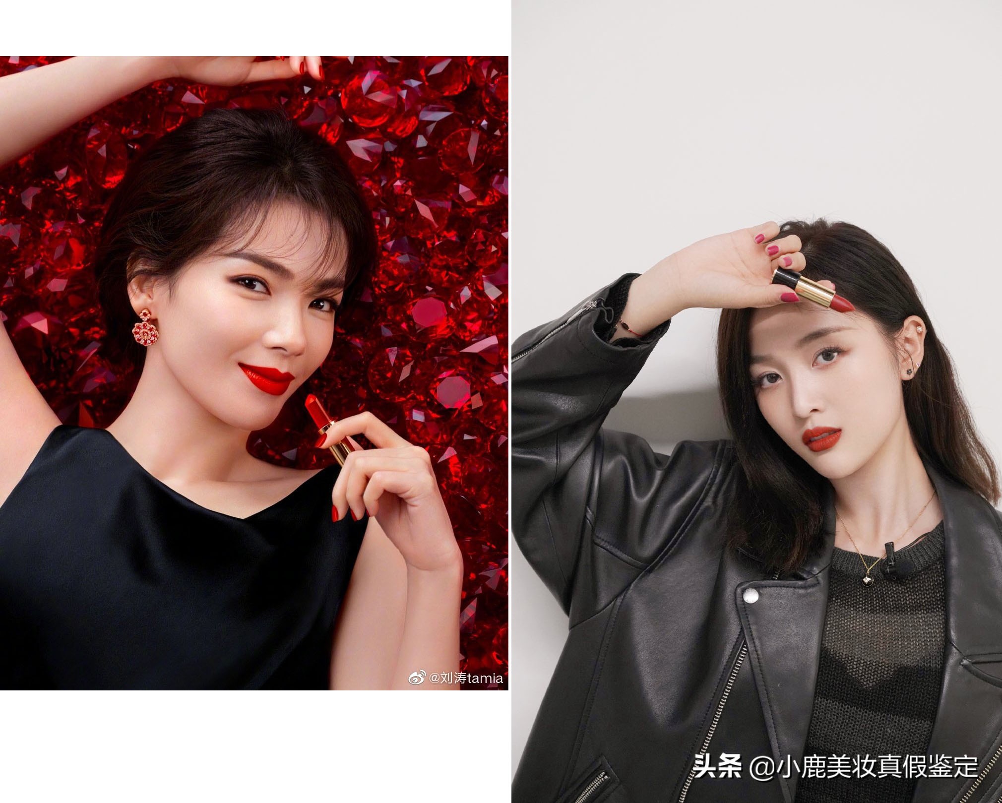 兰蔻196橙红番茄红,兰蔻法国本土196金色和黑色的区别