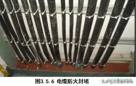 建筑电气图集大全,建筑电气识图总结