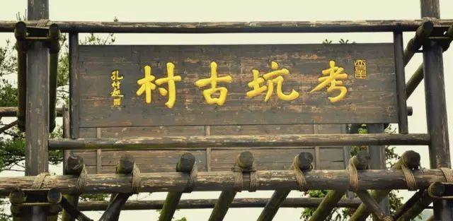 浙江有个像欧洲的地方,浙江旅游必去十大美食