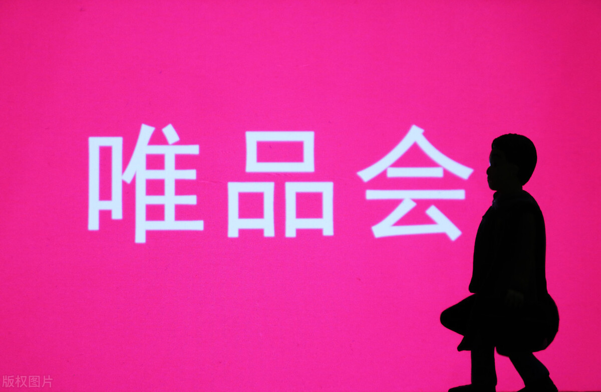 店铺推荐免费版,潮流优选店铺