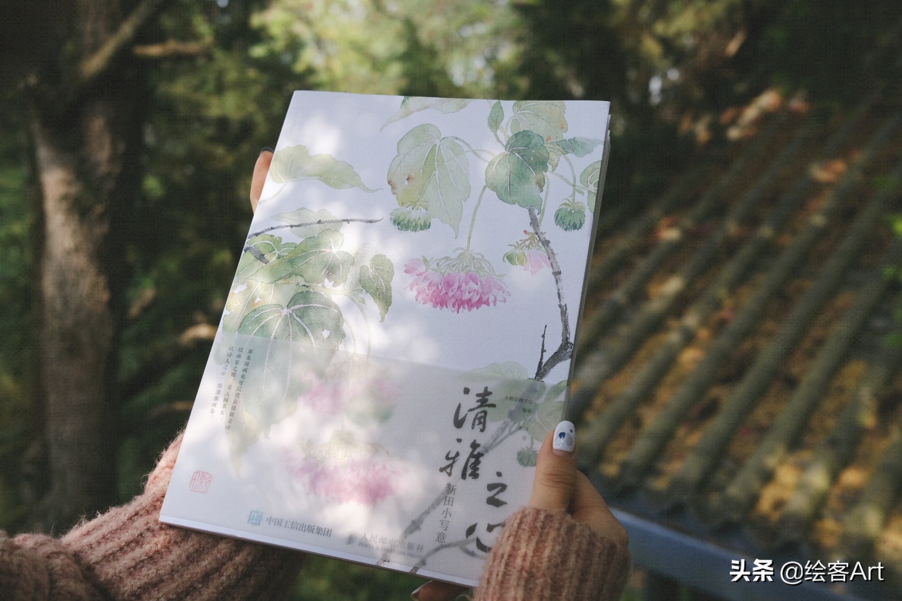 写意国画怎样配色,最好的小写意国画