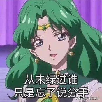 朱碧石老干妈,朱碧石跳舞完整版