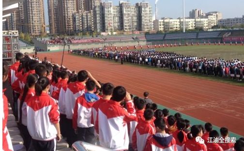 重磅！四川省公办中小学收费标准公布！