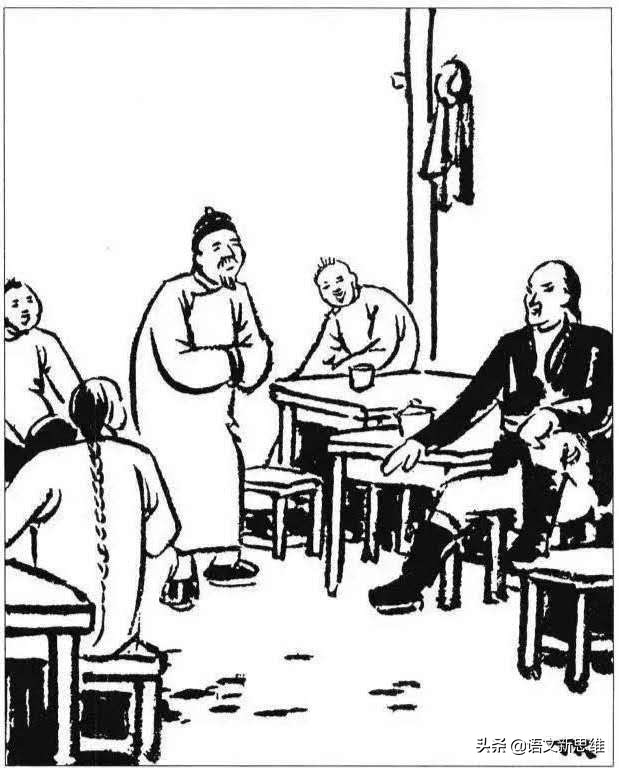 鲁迅主题单元教学构思,鲁迅短篇小说药