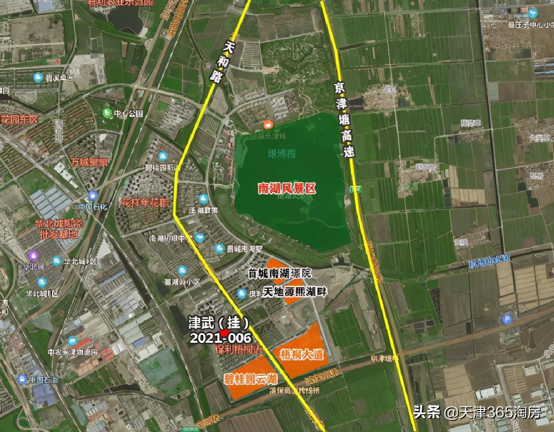 天津四家房企土拍,天津土拍6宗成交