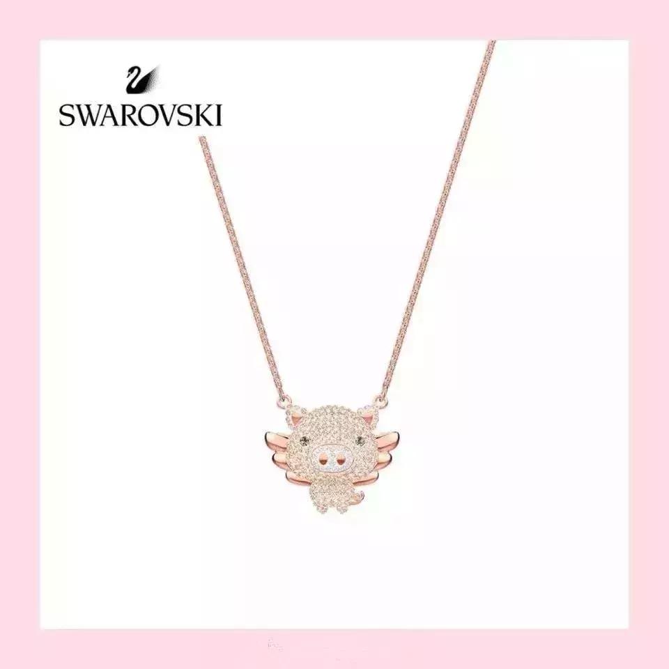 星巴克膳魔师施华洛世奇,星巴克和施华洛世奇联名款杯子