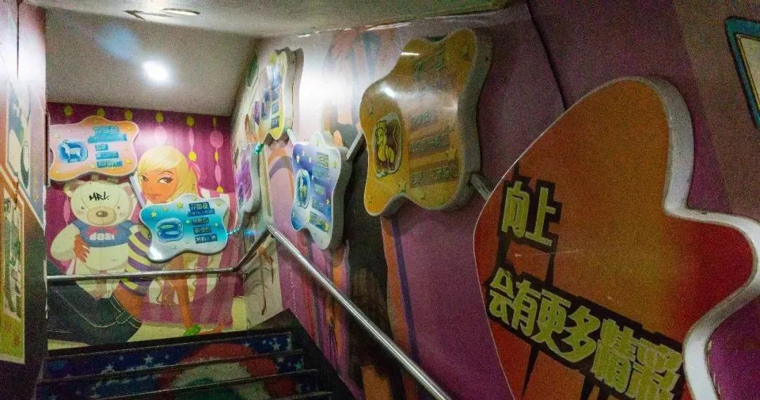 盘点那些被遗忘的时代产物80后,广州未来10年将消失的商场