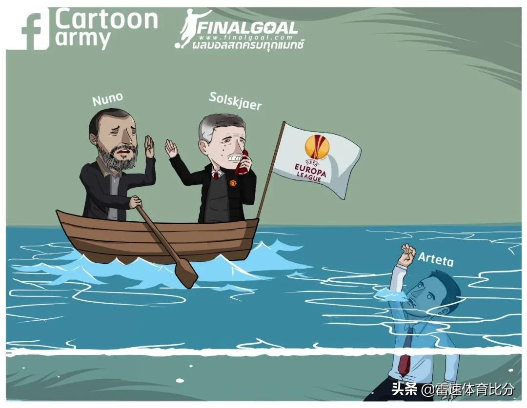 足球沃特福德奇迹,足球沃特福德vs狼队