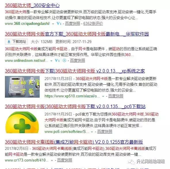 有哪些适用于电脑的黑科技,电脑那些神奇的黑科技