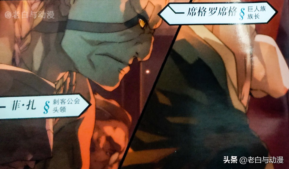 刀剑神域3桐人苏醒的情节,刀剑神域第三季桐人为什么失忆