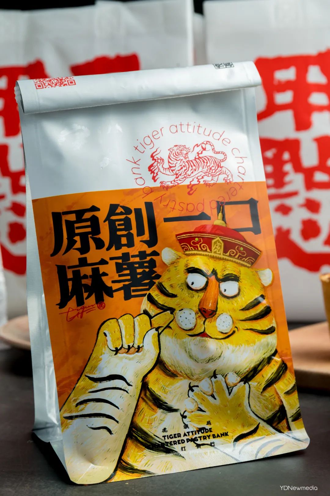 比秋老虎还虎！长沙天花板级国潮点心「虎头局」，终于来武汉啦