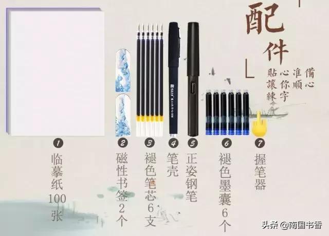 球场无情,球场无情人有情