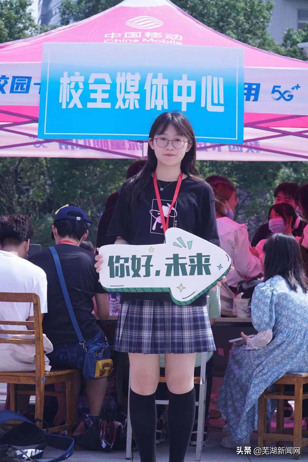 芜湖市委书记公开课,把准政治方向的重要性