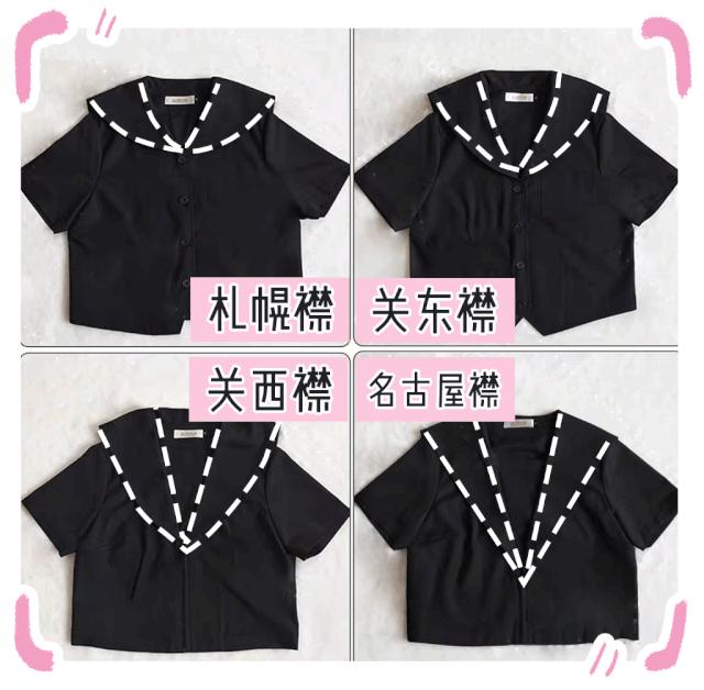 jk制服真实照片,jk制服三件套