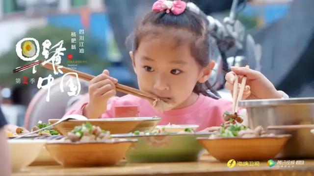 豆瓣8.6分什么意思,豆瓣8.5分意味着什么