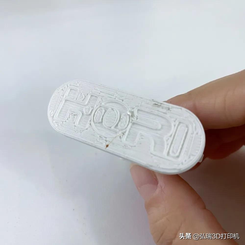 导进来的模型不平滑,打印模型的时候底下总是有一层