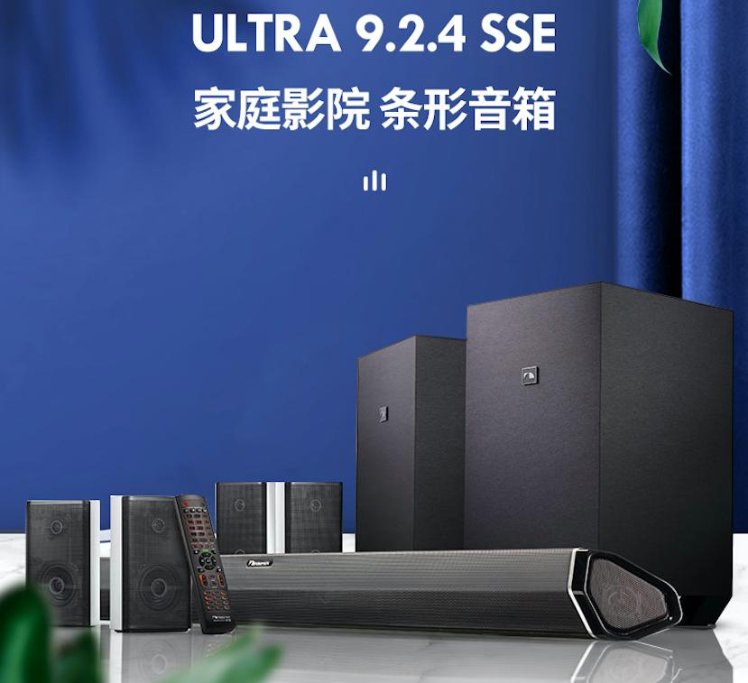 无线蓝牙家庭影院,无线家庭影院优缺点