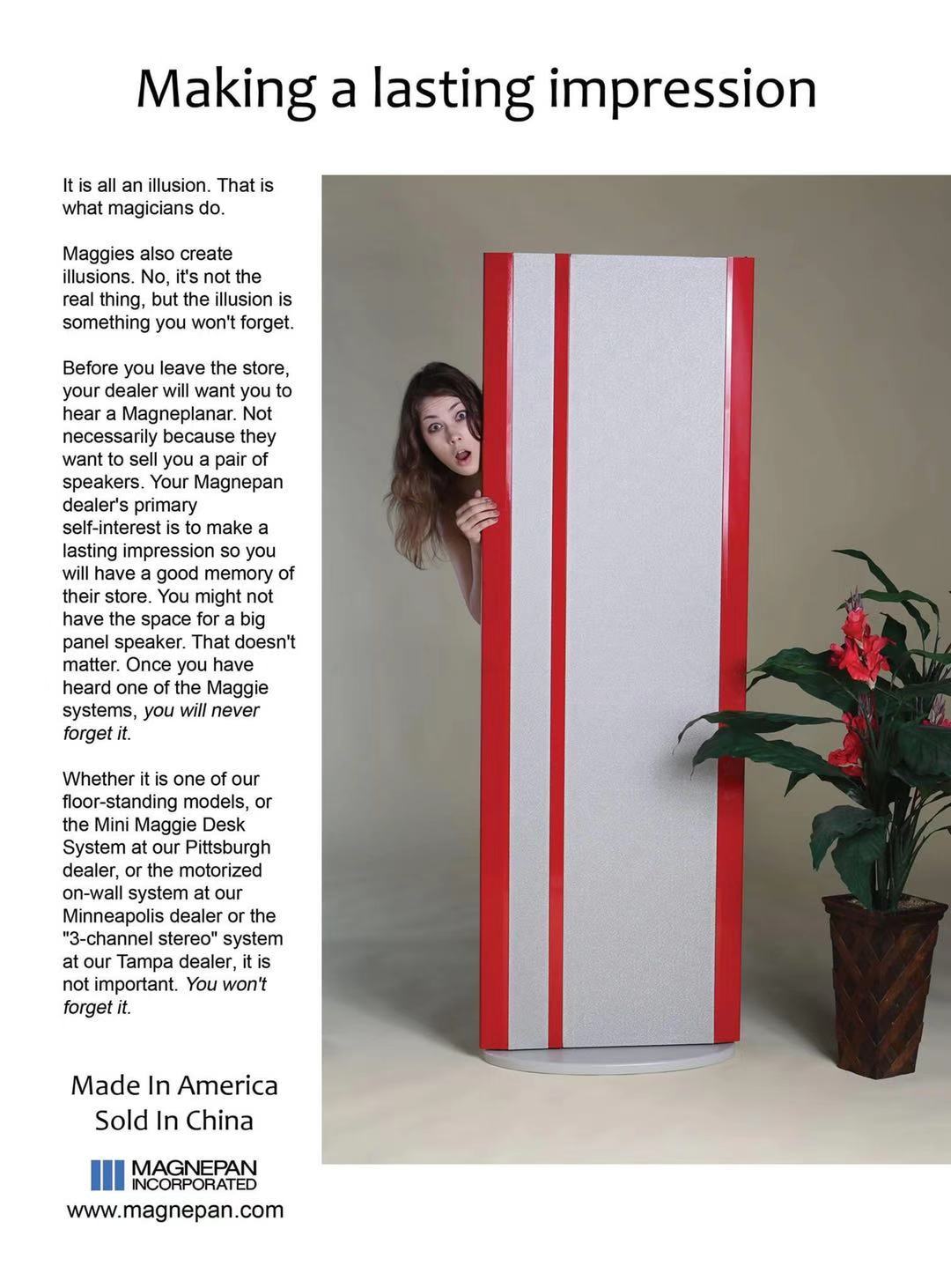 和静电音响不一样？磁力平板音响MagnepanLSR试用