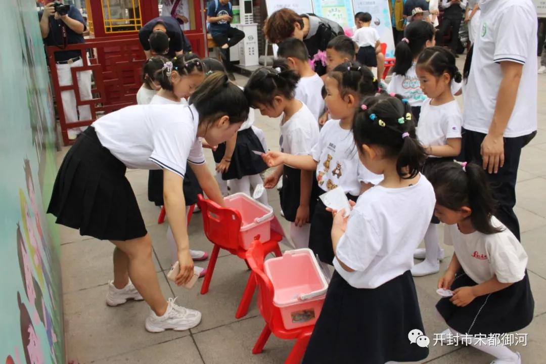 “御”你“童”乐丨绿色环保润童心，呵护地球展未来