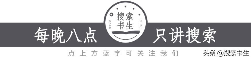 京东搜索入门,京东搜索数据插件