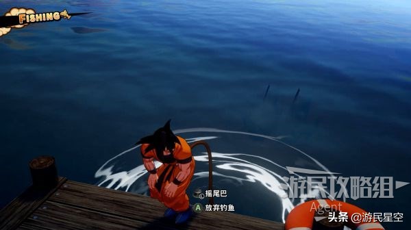 龙珠z卡卡罗特每周图文攻略,龙珠z卡卡罗特赛亚人来袭篇