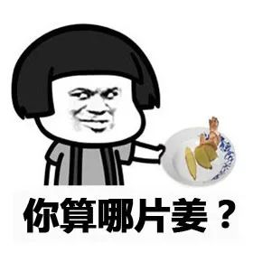 创投界的“士力架”，朱啸虎的主食幻想