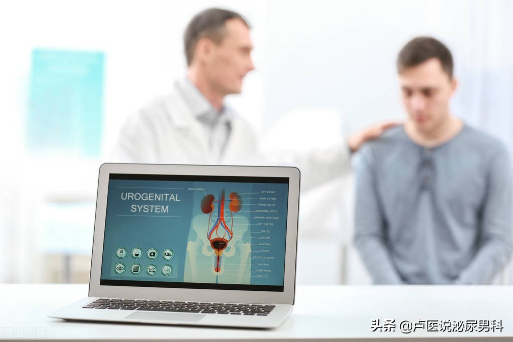 早泄,早泄是什么