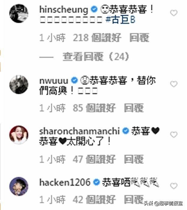 古巨基49岁生日疯狂晒娃 (47岁古巨基变晒娃狂魔)