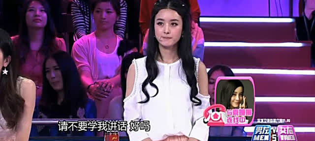 袁姗姗离开于正后的画风,袁姗姗离开于正混得怎么样