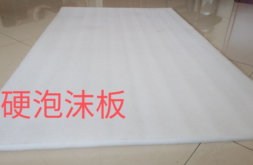 邻居健身器材扰民解决方法,跑步机跑步楼下有噪音扰民怎么办