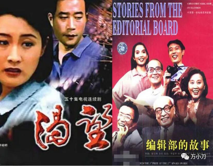 言情教父小说,言情教父