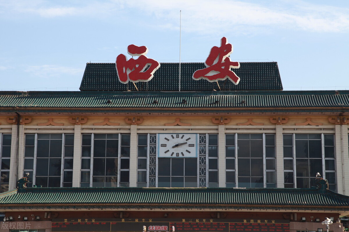 西安站和西安地铁站是同一个站吗,西安站到西安北站20分钟能到吗