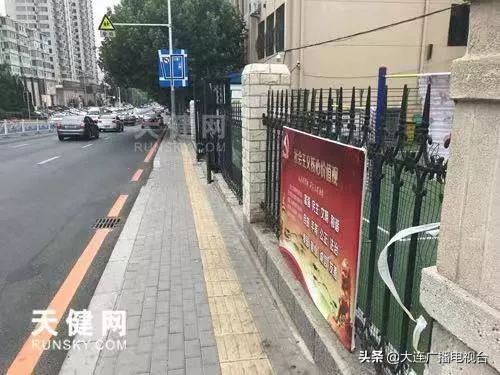 人行道安装防撞墩,关于要求设置临边防护防撞墩通知