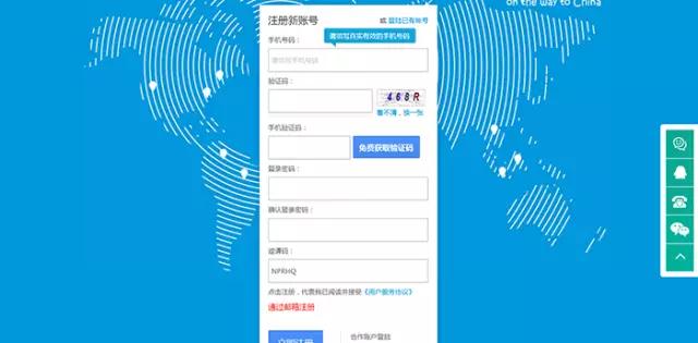 亚马逊海淘转运公司教程,海淘亚马逊直邮攻略