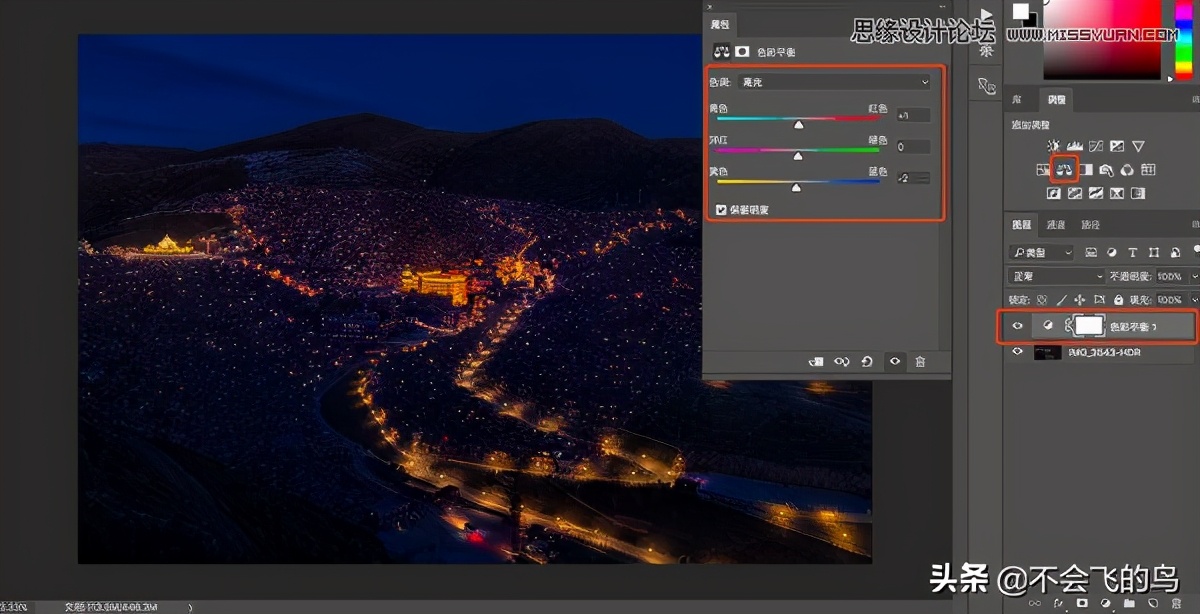 photoshop夜景效果图处理,photoshop夜景修图教程