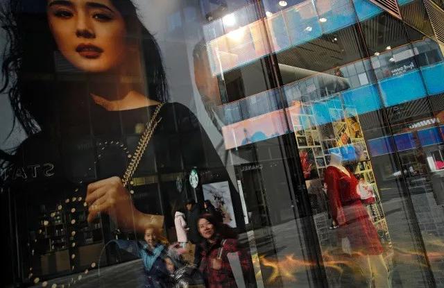 wwd发布会画面,wwd最新目标价