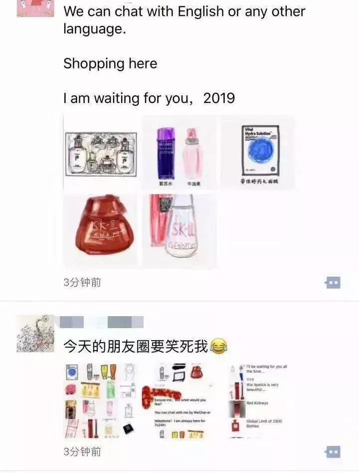 承包了我们整天的笑点,承包了大家一年的笑点