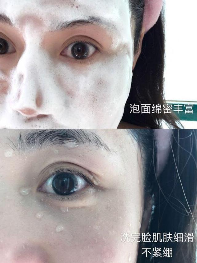 唐艺昕的皮肤怎么样,唐艺昕面部护理