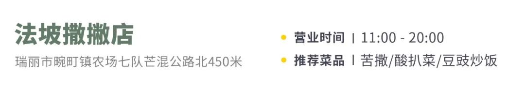 云南旅游最便宜的机票,云南旅游机票最便宜的时候