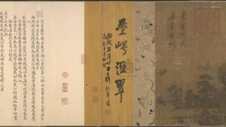 王铎书法创作,王铎和董其昌的书法