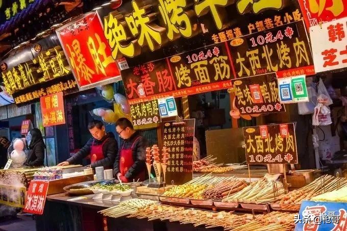 小白摆地摊避坑指南,互联网+地摊经济全职、兼职赚钱攻略