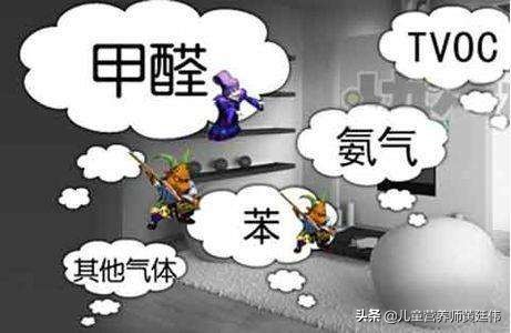 铅中毒吃什么最好,预防铅中毒不吃带铅的食物