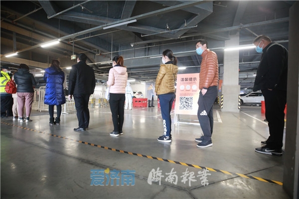 宜家商场春节营业吗,济南宜家几点开业