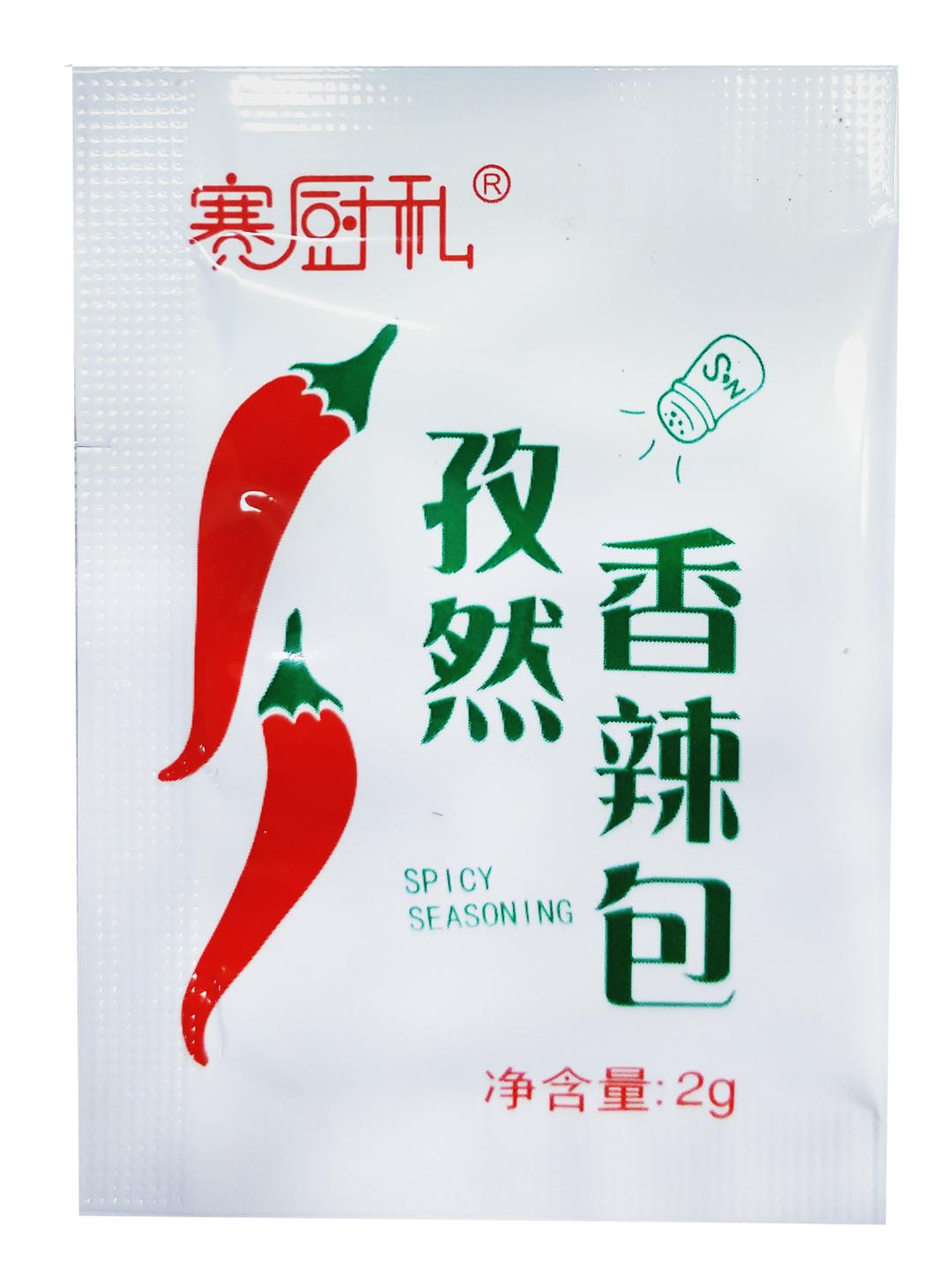 宅家日记舌尖上的美食,小吃美食推荐简单易做的