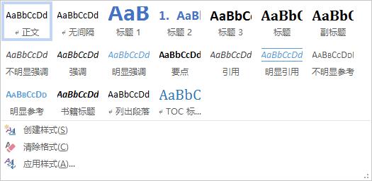 毕业论文写作的基本方法和技巧,干货来了毕业论文快速写作的方法